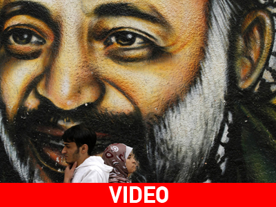 Ψάχνουν για την επιβεβαίωση ότι ο Γιάσερ Αραφάτ δολοφονήθηκε από τη Μοσάντ Ψάχνουν για την επιβεβαίωση ότι ο Γιάσερ Αραφάτ δολοφονήθηκε από τη Μοσάντ