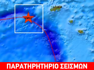 Σεισμός 6,0R στα νησιά του Σολομώντα