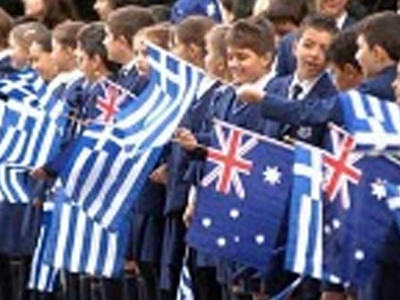 Τα Ελληνικά ανάμεσα στις δημοφιλέστερες γλώσσες της Αυστραλίας