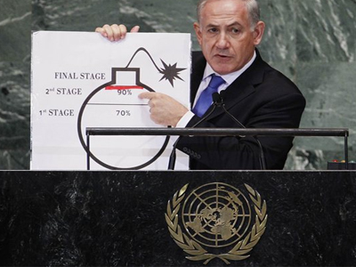 Το Ισραήλ προειδοποιεί εν όψει της ψηφοφορίας στον ΟΗΕ