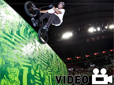 ΒΜΧ στο Portland