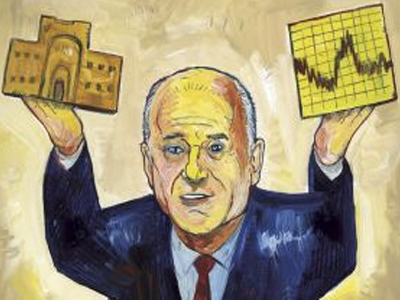 Ποια είναι τα 10 «χειρότερα» πανεπιστημιακά πτυχία; Ποια είναι τα 10 «χειρότερα» πανεπιστημιακά πτυχία;