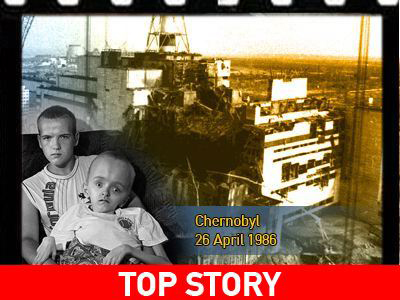Τσερνόμπιλ – 27 χρόνια μετά