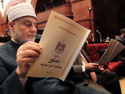 Αίγυπτος: Από αναβολή σε αναβολή για το σχέδιο του νέου συντάγματος Αίγυπτος: Από αναβολή σε αναβολή για το σχέδιο του νέου συντάγματος