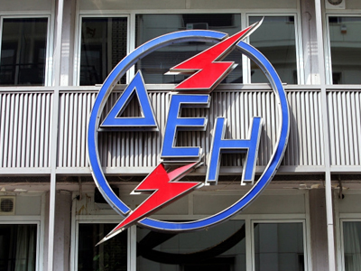 Μπαράζ προσλήψεων ετοιμάζει η ΔΕΗ φέτος Μπαράζ προσλήψεων ετοιμάζει η ΔΕΗ φέτος