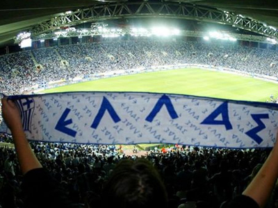 Sold out απόψε το Καραϊσκάκη