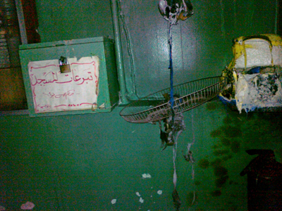 Εμπρησμός σε χώρο λατρείας στην Καλλιθέα