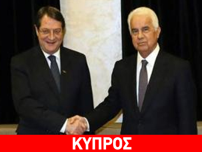 Ντερβίς Έρογλου: «Πιο σκληρός ο Αναστασιάδης από τον Χριστόφια»