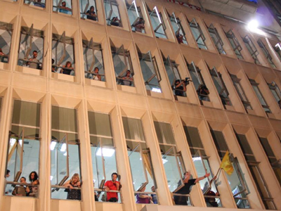 Αντιδρούν στην προκήρυξη οι εργαζόμενοι της ΕΡΤ