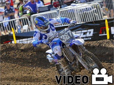 Γρήγορος γύρος