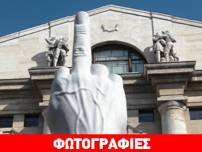 Ένα «κωλοδάχτυλο» στο κέντρο του Μιλάνου