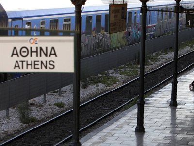 Τα γερμανικά Μ.Μ.Ε. για τη γενική απεργία στην Ελλάδα