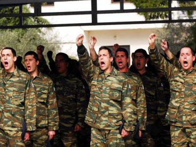 Δυσκολεύει η ζωή των «γιωτάδων» Δυσκολεύει η ζωή των «γιωτάδων»