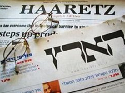 Κατά της «συγγνώμης» προς την Τουρκία η πλειονότητα των Ισραηλινών