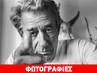 Οι φωτογραφίες του Χέλμουτ Νιούτον έρχονται στην Αθήνα