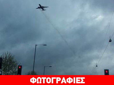 Αναγκαστική προσγείωση στο Χίθροου