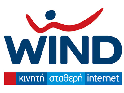 Μεγάλο έργο εκσυγχρονισμού δικτύου από τη WIND Ελλάς