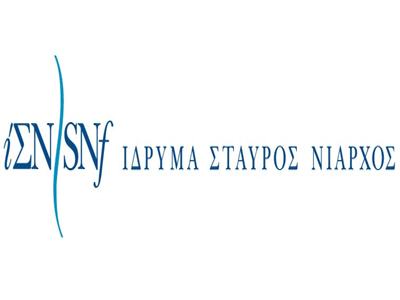 Με το «Αθηναγόρειο Βραβείο» τιμήθηκε το Ίδρυμα «Σταύρος Νιάρχος»