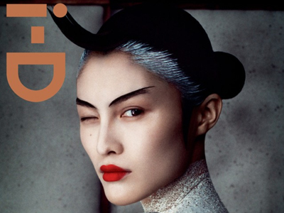 Στον όμιλο Vice το θρυλικό «i-D»