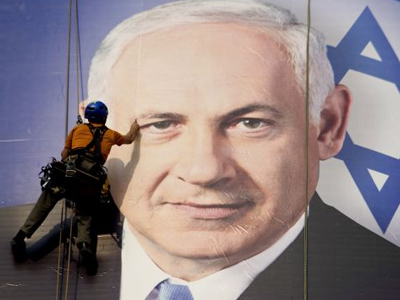 Ισραήλ: Τα βλέμματα στρέφονται στους αναποφάσιστους