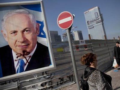 Ποια είναι η πρώτη ανάγνωση του αποτελέσματος στο Ισραήλ;