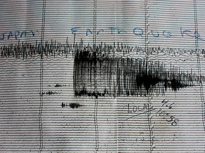 Άρση της προειδοποιήσης για τσουνάμι στην Ιαπωνία