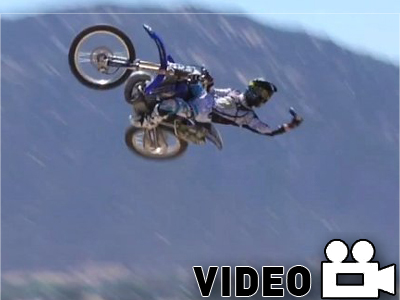 O Jarryd κερνά… whip