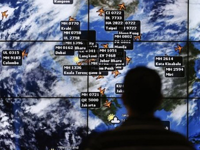 Σειρά της Αυστραλίας για ανακοινώσεις ευρημάτων μέσω δορυφόρων