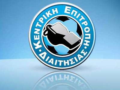 Παρέμβαση εισαγγελέα για τους πίνακες διαιτησίας