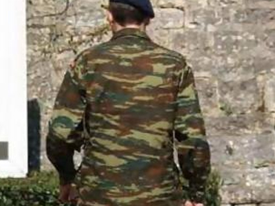 Εξετάζεται η περικοπή των δωρεάν μετακινήσεων των φαντάρων; Εξετάζεται η περικοπή των δωρεάν μετακινήσεων των φαντάρων;