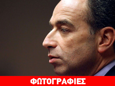Ζαν Φρανσουά Κοπέ: Ο νέος ηγέτης της γαλλικής Δεξιάς