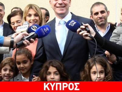 Ο Νικόλας Παπαδόπουλος νέος Πρόεδρος του ΔΗΚΟ