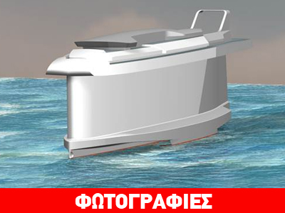 Έρχεται το πιο «πράσινο» φορτηγό πλοίο του κόσμου