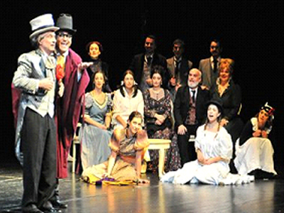 “Η Λωξάντρα”