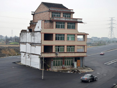 Μάλλον δεν ξέρουμε τι θα πει «… μέσα στη μέση του δρόμου»! Μάλλον δεν ξέρουμε τι θα πει «… μέσα στη μέση του δρόμου»!