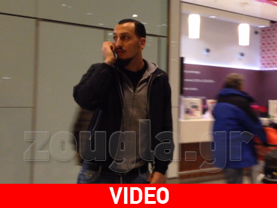 Η άφιξη του Μήτρογλου στο Heathrow