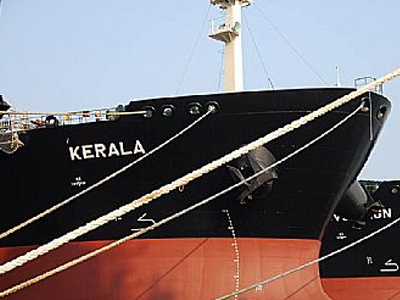Τι συνέβη τελικά με το δεξαμενόπλοιο ΜΤ Kerala;
