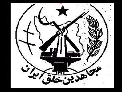 Άλλοι 30 μουτζαχεντίν στα Τίρανα