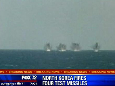 Ανταλλαγή πυρών στη θαλάσσια περιοχή μεταξύ Βόρειας και Νότιας Κορέας