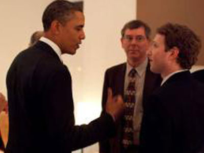 Hi-tech συνάντηση κορυφής