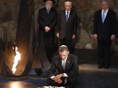 Ισχυρά σύμβολα του Ισραήλ επισκέφθηκε ο Ομπάμα