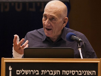 Καταδικάστηκε ο Εχούντ Ολμέρτ για υπόθεση διαφθοράς