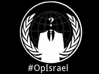 Πιο προετοιμασμένο αυτήν τη φορά το Ισραήλ για την επίθεση των Anonymous