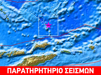 Ισχυρός σεισμός 6,8R ανοικτά της Ινδονησίας