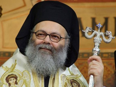 Έκκληση του Πατριάρχη Αντιοχείας Έκκληση του Πατριάρχη Αντιοχείας