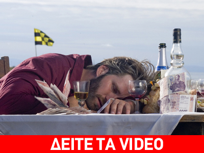 Οι κινηματογραφικές πρεμιέρες της εβδομάδας