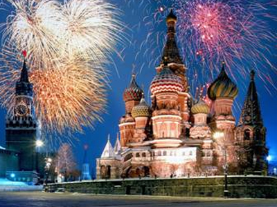 Χρόνια πολλά, Μόσχα!