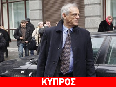 Διεκόπη μέχρι τις 16.00 η συνάντηση Σαρρή με την τρόικα