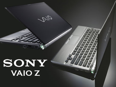 Αυτό το καλοκαίρι ανακαλύψτε το τέλειο VAIO