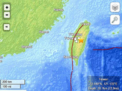 Μία νεκρή και 20 τραυματίες από τον σεισμό στην Ταϊβάν Μία νεκρή και 20 τραυματίες από τον σεισμό στην Ταϊβάν
